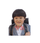 後藤スタンプ(幼少期)（個別スタンプ：5）