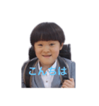 後藤スタンプ(幼少期)（個別スタンプ：6）