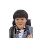 後藤スタンプ(幼少期)（個別スタンプ：7）