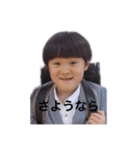 後藤スタンプ(幼少期)（個別スタンプ：8）