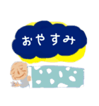 今日もおじいちゃんと（個別スタンプ：18）