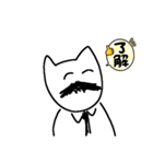 笑う猫の姿 ・ 言葉（個別スタンプ：8）