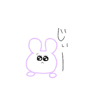 ぴえんメンヘラうさぎ（個別スタンプ：1）