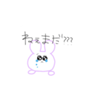 ぴえんメンヘラうさぎ（個別スタンプ：7）