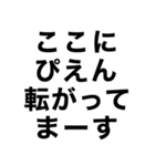 【私の男に送るメンヘラスタンプ】（個別スタンプ：20）