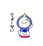 いも'S（個別スタンプ：1）