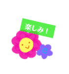 ちょこっと大きめ文字 ゆるイラスト（個別スタンプ：14）