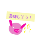 ちょこっと大きめ文字 ゆるイラスト（個別スタンプ：18）