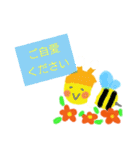 ちょこっと大きめ文字 ゆるイラスト（個別スタンプ：28）