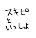 友達に一言LINE（個別スタンプ：15）