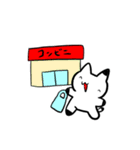 みょごごスタンプ（個別スタンプ：38）