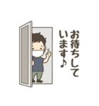 ためる院長（個別スタンプ：15）