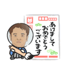 将 5（個別スタンプ：1）