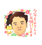 将 5（個別スタンプ：2）