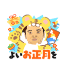 将 5（個別スタンプ：3）