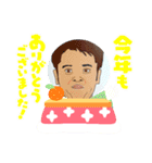 将 5（個別スタンプ：5）