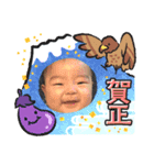 将 5（個別スタンプ：6）