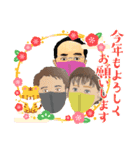 将 5（個別スタンプ：7）