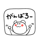 モノクロ+にこ【年末年始】（個別スタンプ：18）