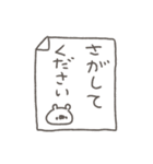 くまやん。84〜たまにシュール〜（個別スタンプ：36）