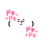 画伯とモンスター（個別スタンプ：16）