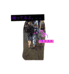 アイリのお願いします（個別スタンプ：7）