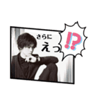 アイリのお願いします（個別スタンプ：12）