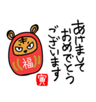 あけおめ へた字 -2022-（個別スタンプ：33）