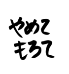 あけおめ へた字 -2022-（個別スタンプ：38）