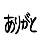 あけおめ へた字 -2022-（個別スタンプ：40）