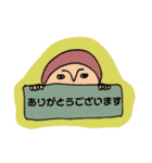 ユニークSTYLE 日常編（個別スタンプ：1）