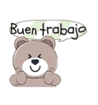 スペイン語☆大人かわいいクマさん español（個別スタンプ：14）