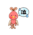 赤カブ？ラディッシュ？鳥？？う、うさぎ？（個別スタンプ：34）