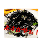 海森のみつじダヨォ♬part2（個別スタンプ：7）