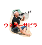 海森のみつじダヨォ♬part2（個別スタンプ：9）