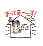 挨拶スタンプ【感情豊かなはぁとちゃん】（個別スタンプ：9）