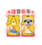 モコモコたん⑤（個別スタンプ：39）