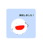 ゆき先生の1日 第四弾（個別スタンプ：2）