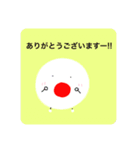 ゆき先生の1日 第四弾（個別スタンプ：7）