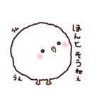 かわいいインコ♡ 毎日使える♪（個別スタンプ：27）