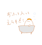 こんな社会で一緒に生き抜くスタンプ（個別スタンプ：8）