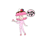 コバちゃんスタンプ5（個別スタンプ：4）