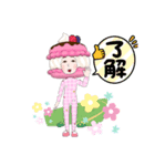 コバちゃんスタンプ5（個別スタンプ：7）