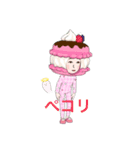 コバちゃんスタンプ5（個別スタンプ：9）