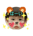 キュンと可愛いよっ♥（個別スタンプ：1）