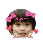 キュンと可愛いよっ♥（個別スタンプ：6）