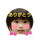 キュンと可愛いよっ♥（個別スタンプ：7）