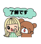 (かわいい日常会話スタンプ312）（個別スタンプ：4）