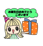 (かわいい日常会話スタンプ312）（個別スタンプ：5）