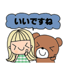 (かわいい日常会話スタンプ312）（個別スタンプ：8）